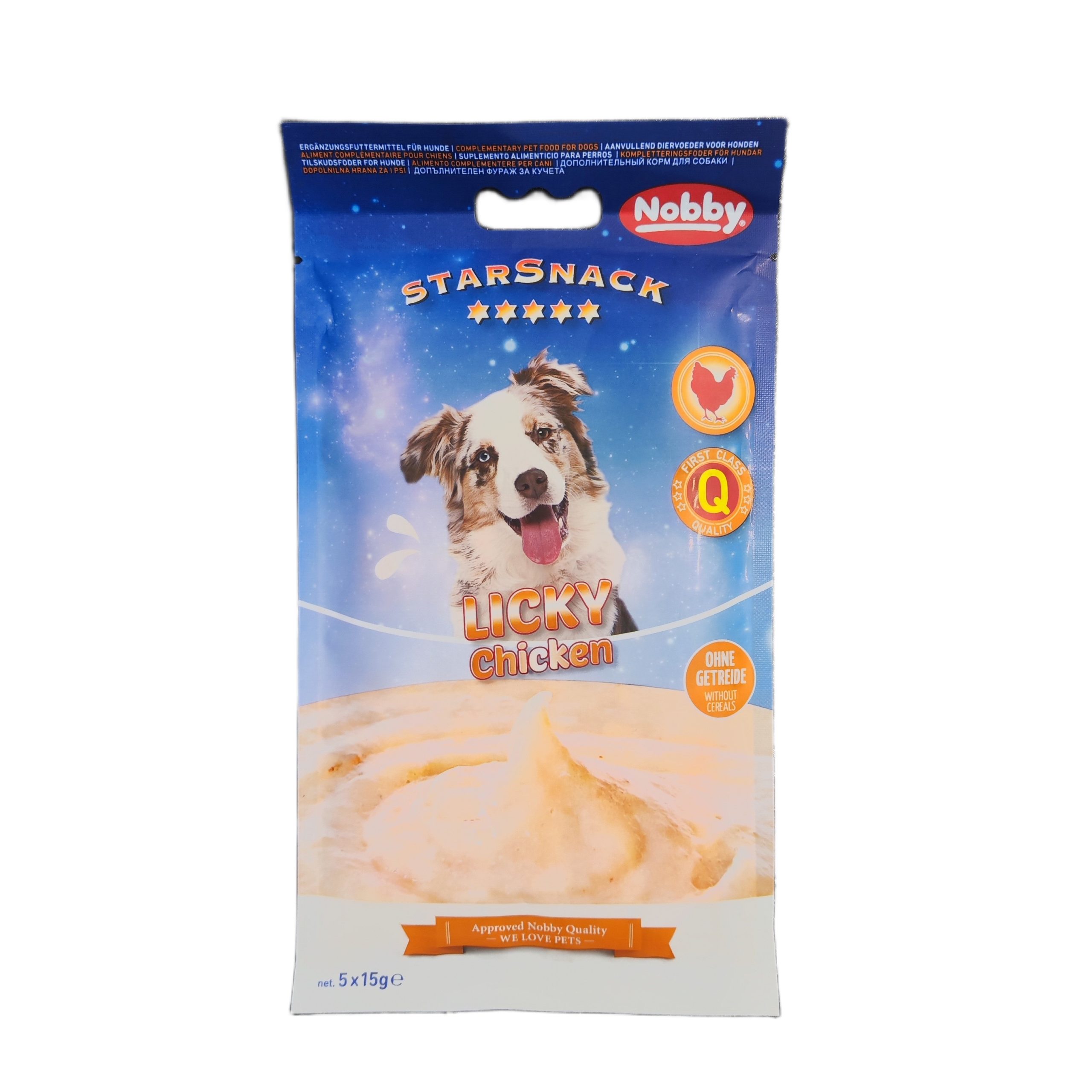 بستنی سگ نوبی مرغ2