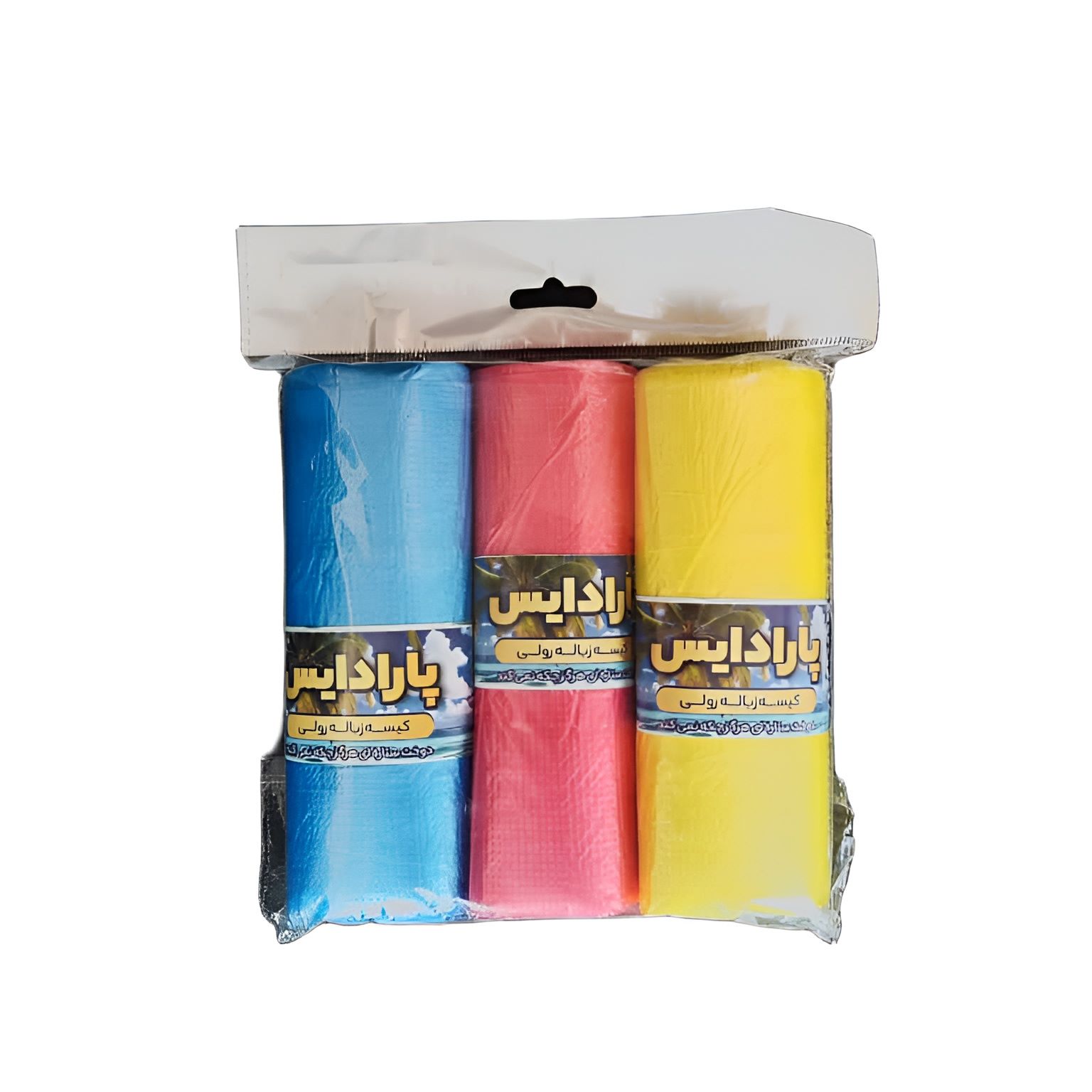 کیسه زباله 3 رول